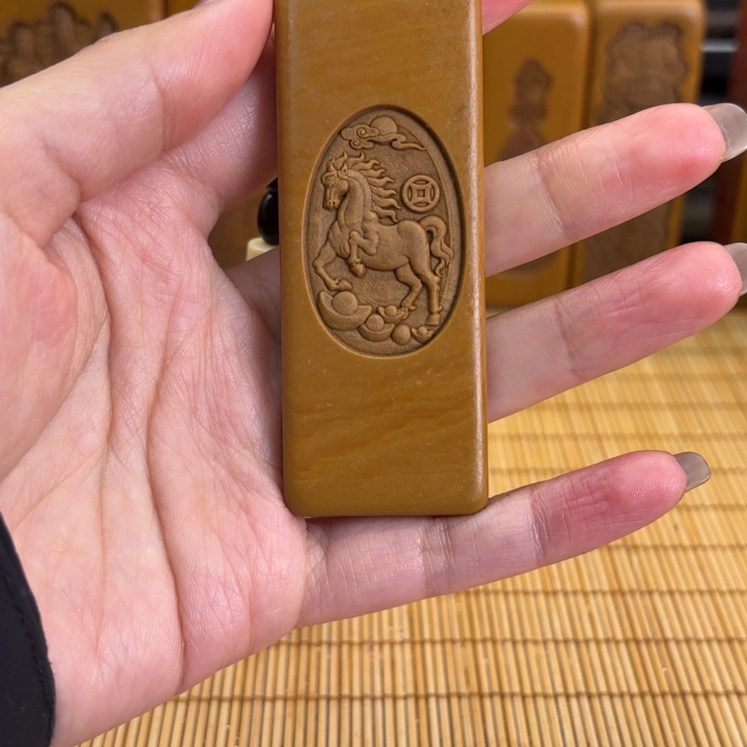 石材2566666569999999