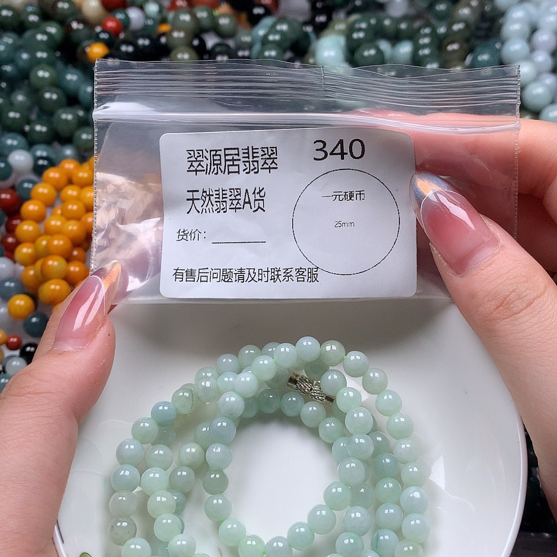 未镶嵌手链翡翠翡翠