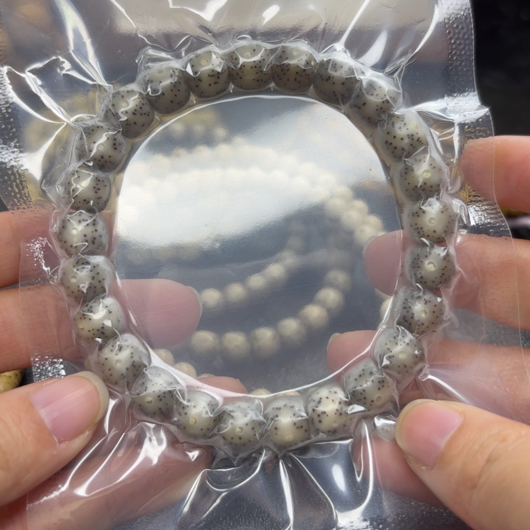 星月菩提吊坠8×9糯透细星