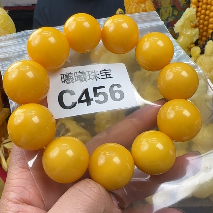 蜜蜡珠宝奇石未镶嵌23
