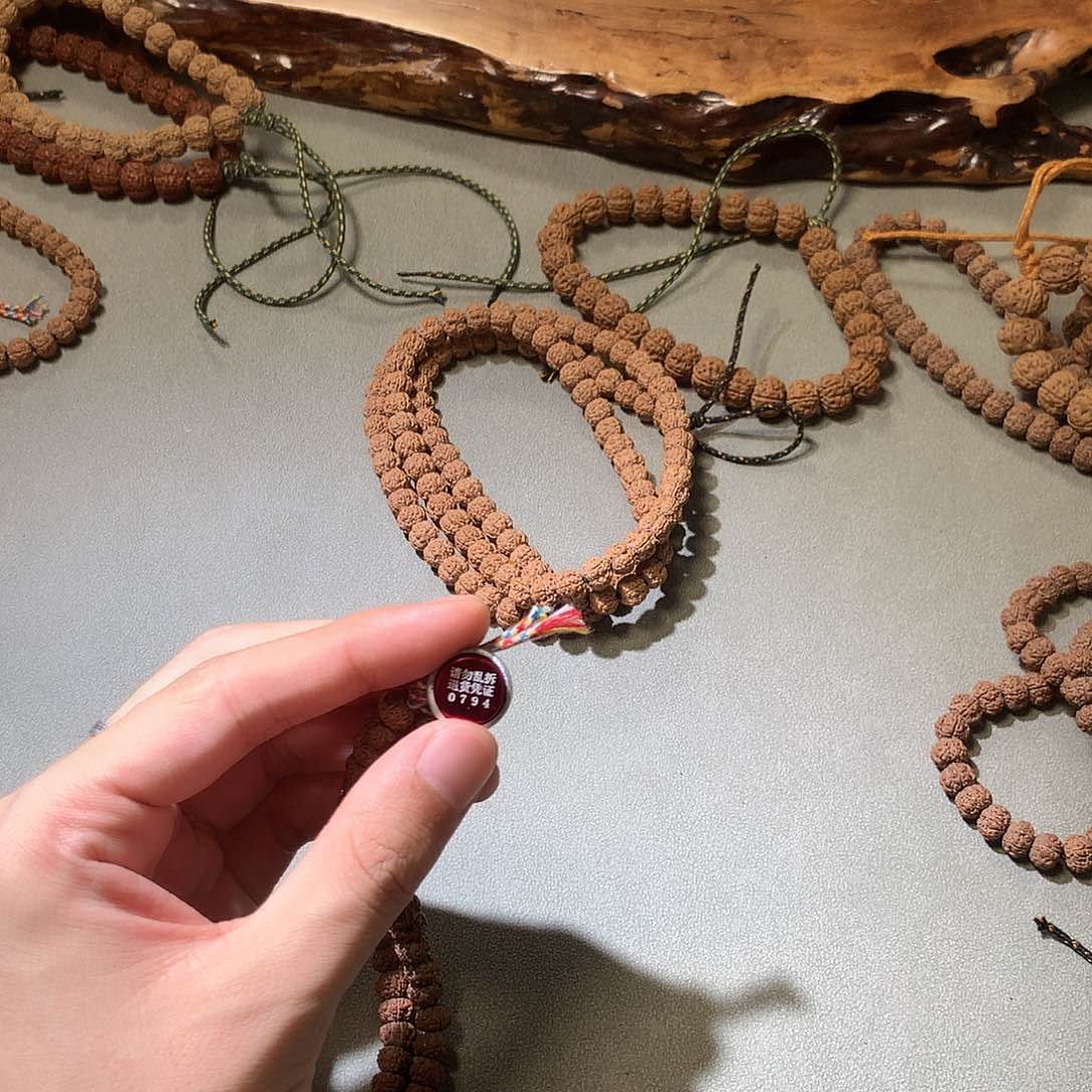 金刚菩提吊坠半*烟平细0794