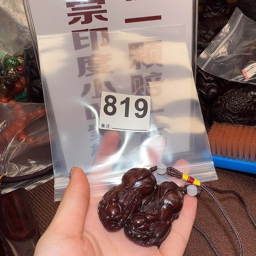 檀香紫檀（小叶紫檀）把件