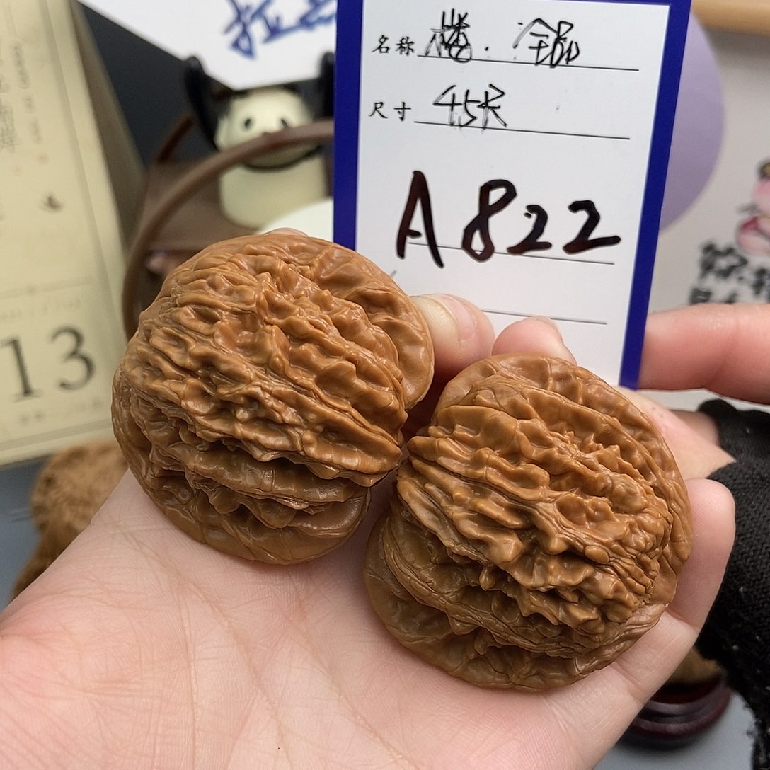 文玩核桃吊坠你****r四座楼