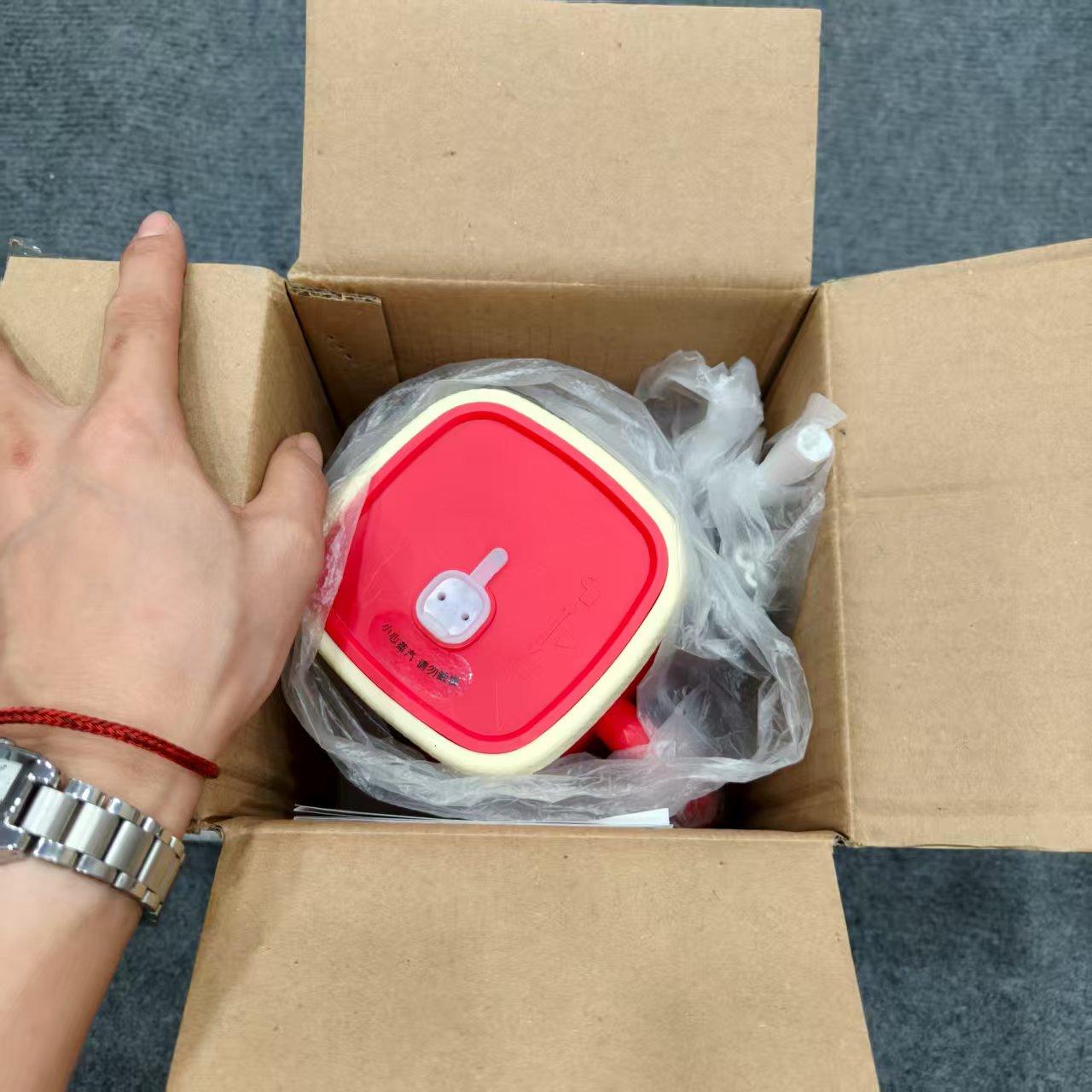 红色元气   /杯/   绿色收纳箱