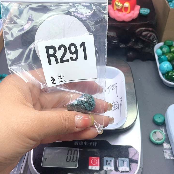 空竹粉丝福利专享