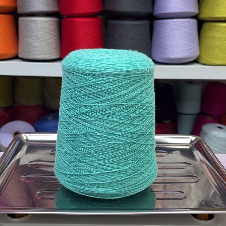 羊毛0.97斤提夫尼蓝