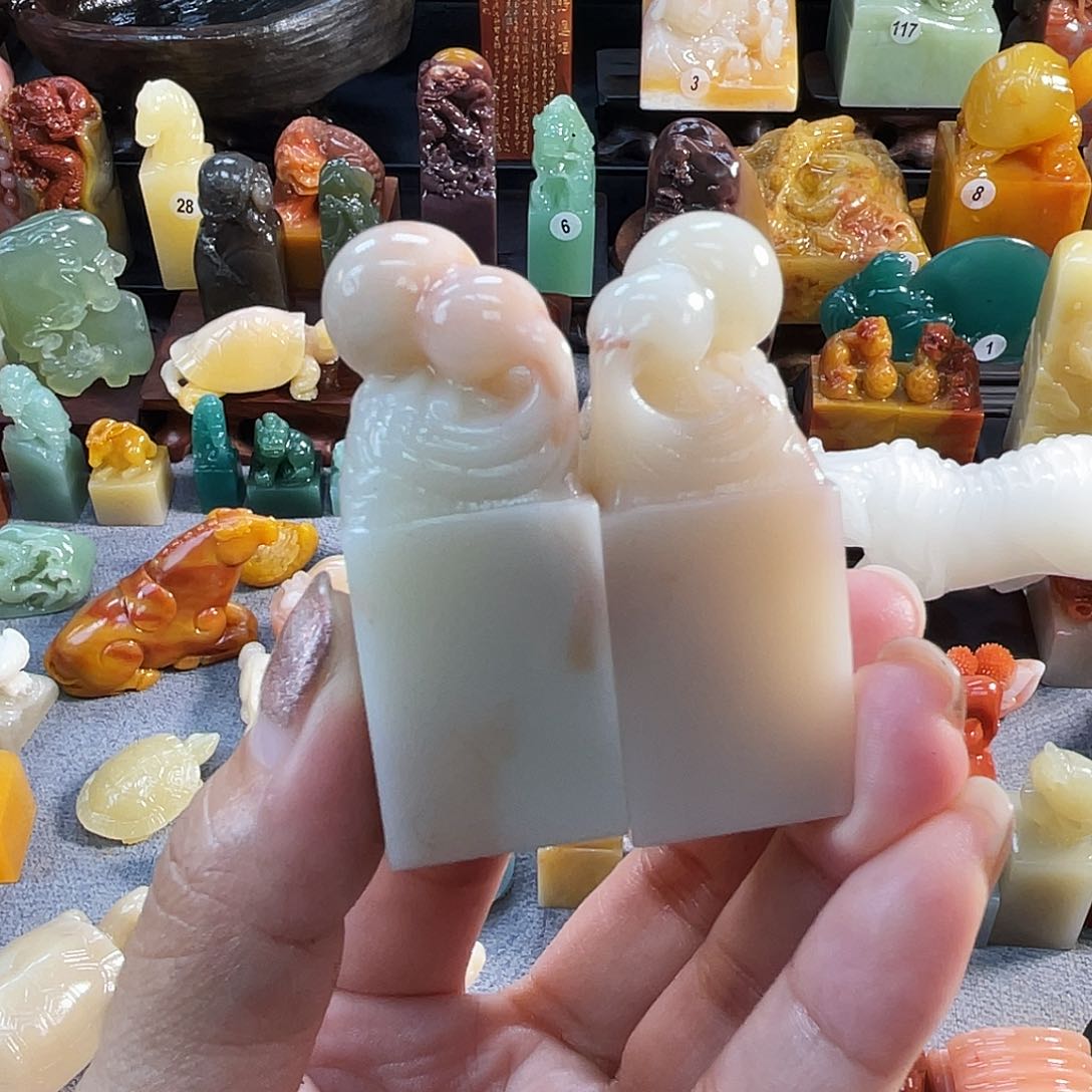 寿山石印石曹****室808096包