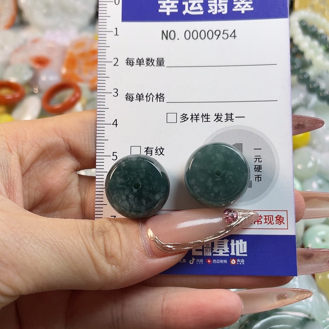 翡翠未镶嵌颈饰hhh