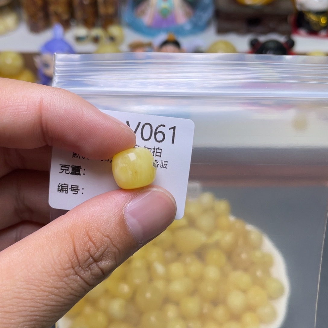 琥珀珠宝奇石未镶嵌