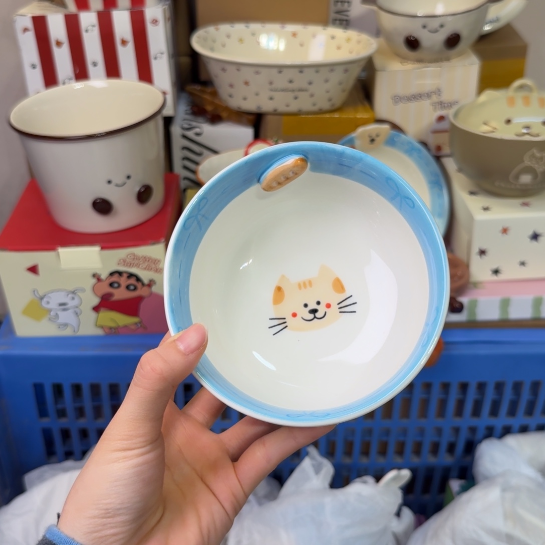 瓷陶瓷陶瓷陶瓷陶瓷陶瓷 