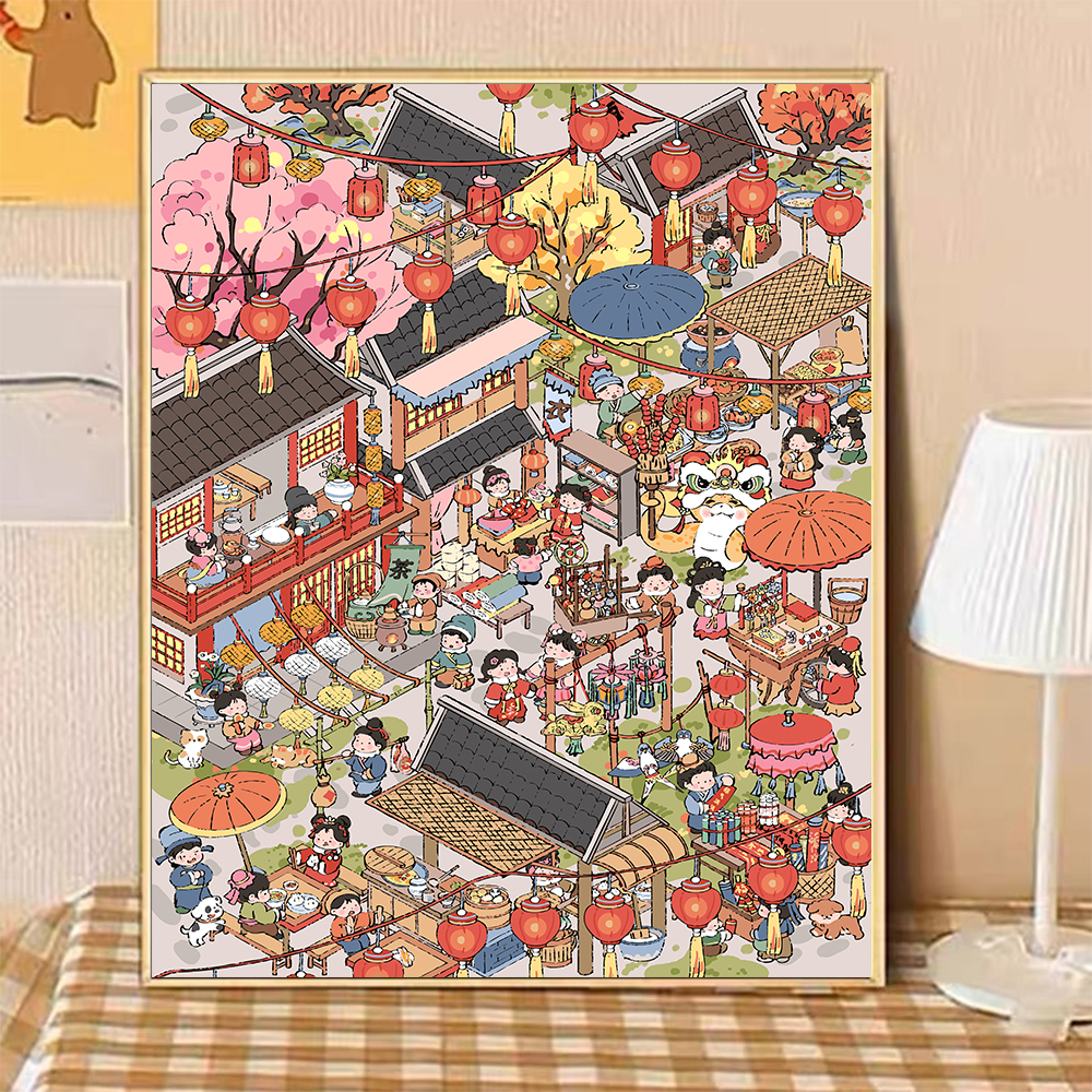 【1月上新款】插画治愈系DIY数字油画解压填色丙烯手工装饰画