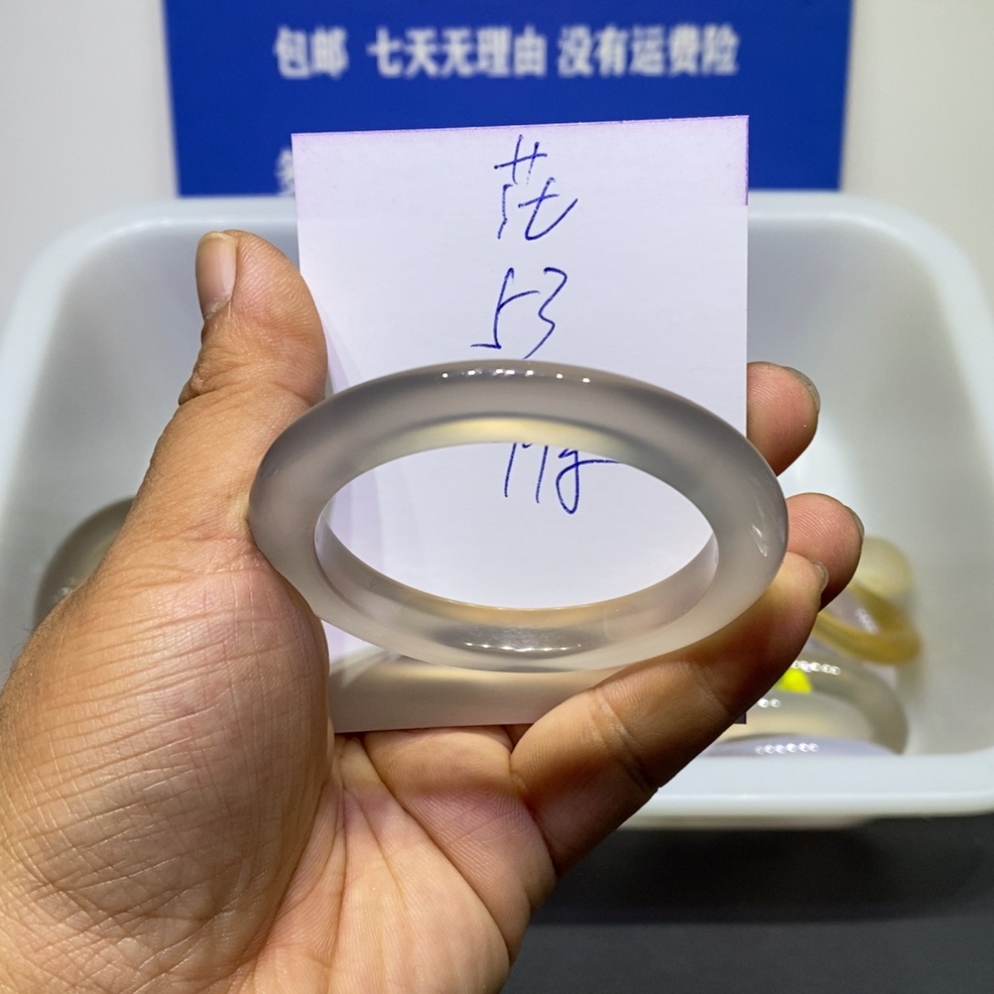 ****玛瑙/玉髓未镶嵌手镯
