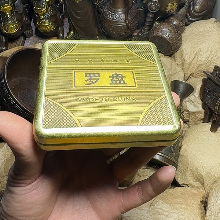 点击链接下单即可