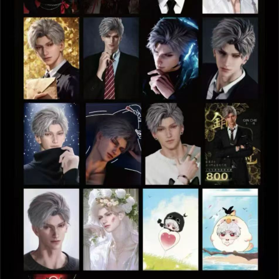 恋与深空-限定明信片-二创收藏卡牌