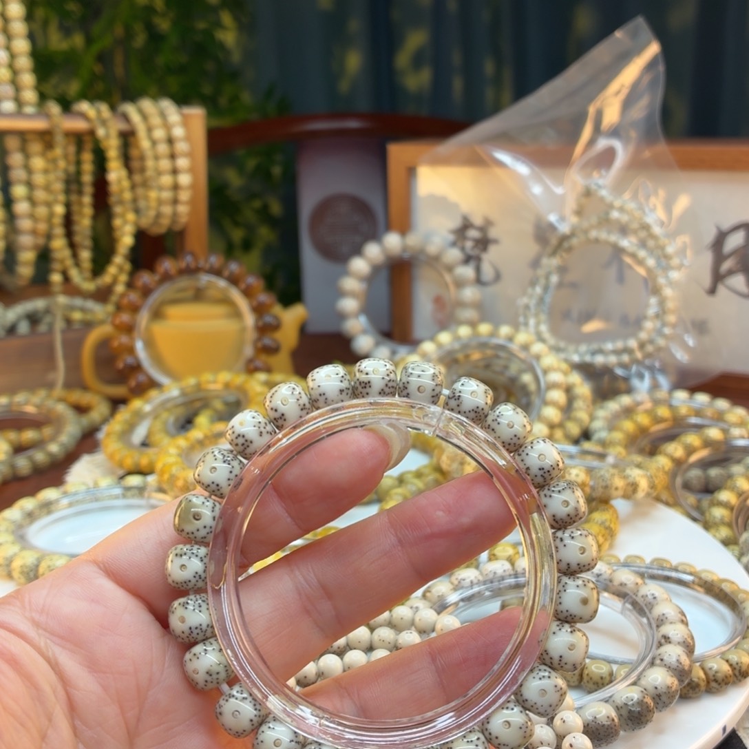 手串星月菩提海南星月菩提骨瓷白黄金瞳卡9️⃣