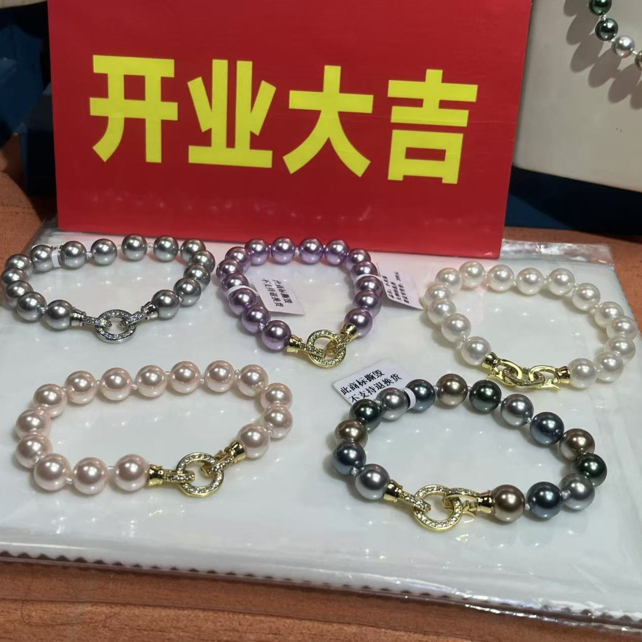 【设计款】正圆强光转盘扣10mm时尚百搭气质手链