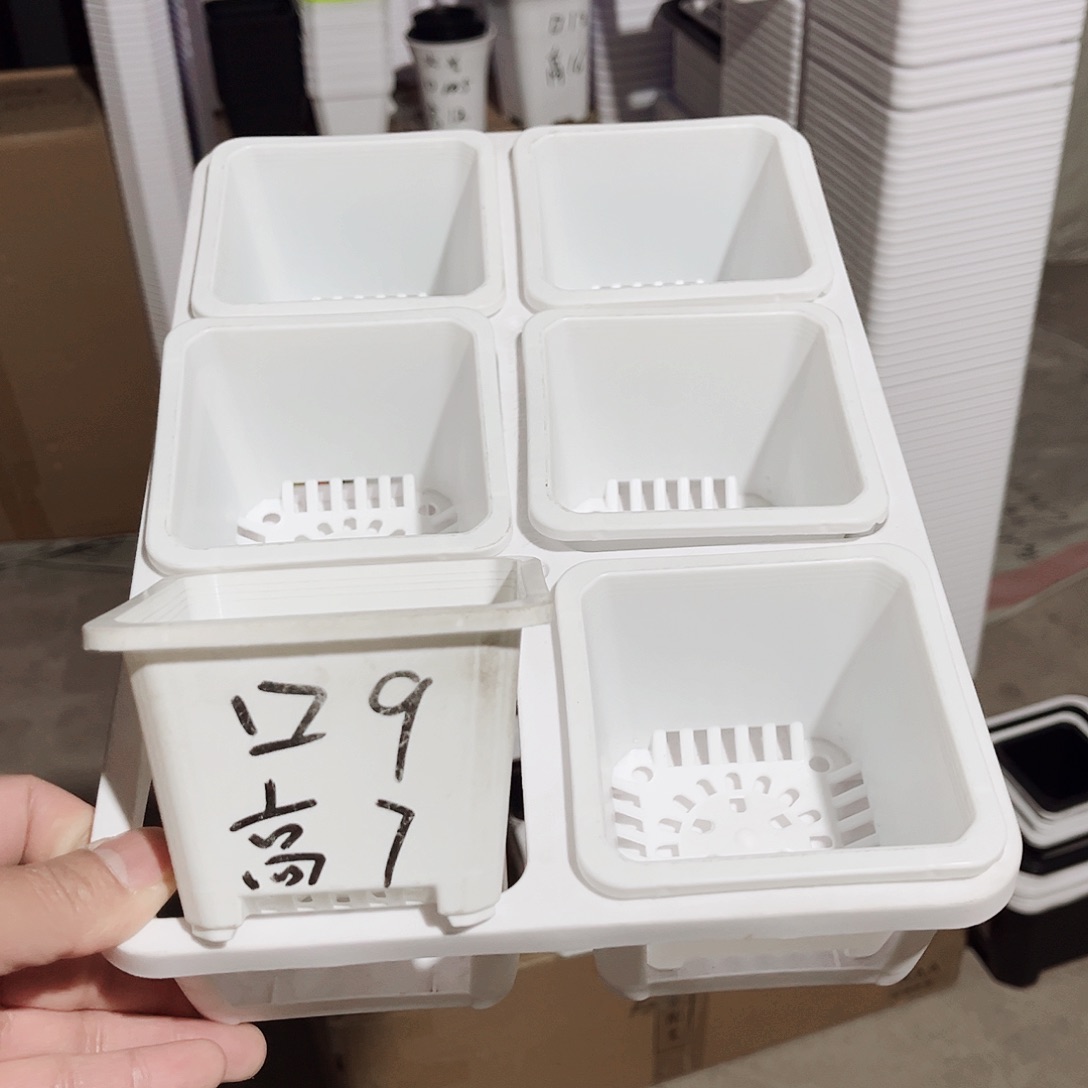 塑料福利款9方白色盆12个盆带2拖架