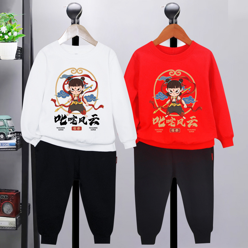 哪咤服装儿童衣服男童运动套装春秋款女童长袖卫衣两件套2025
