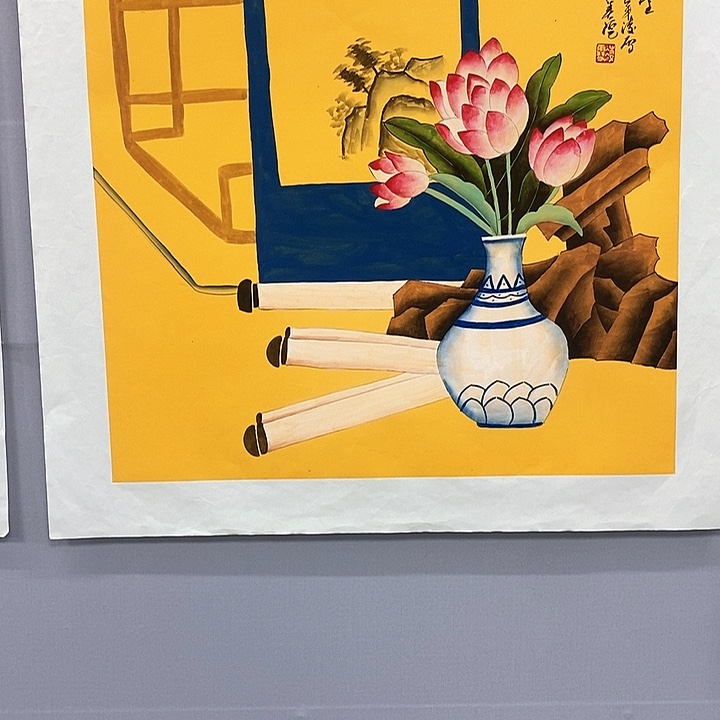 一二三四五六七八