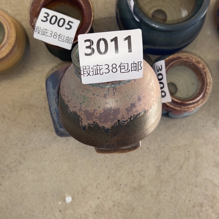 厂家直销瑕疵福利局38包邮