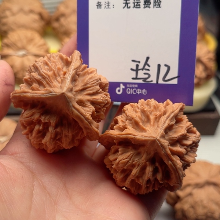 吊坠文玩核桃^****头文玩核桃12