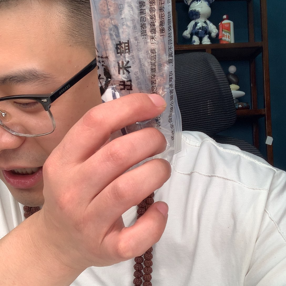 K***.金刚菩提手串手串