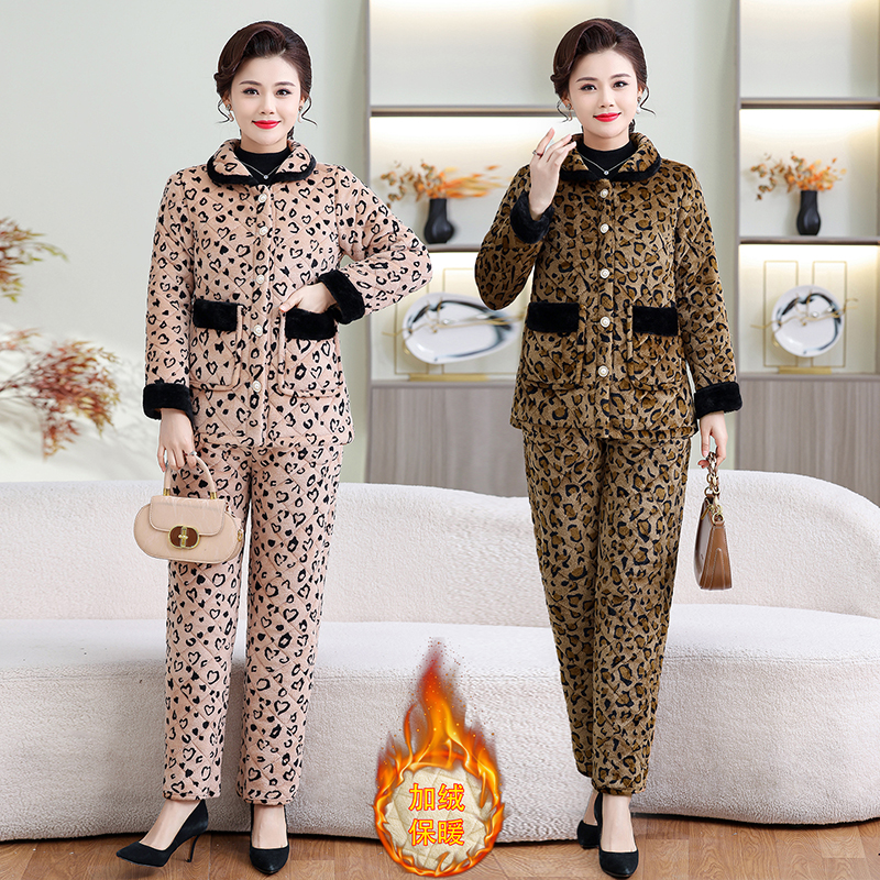 【加绒加厚】冬季睡衣女居家服两件套保暖防寒豹纹翻领睡服可外穿