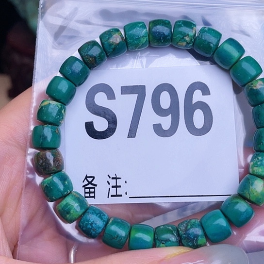 珠珠、老型、三通、墩子空竹配件（直播间选货为准）