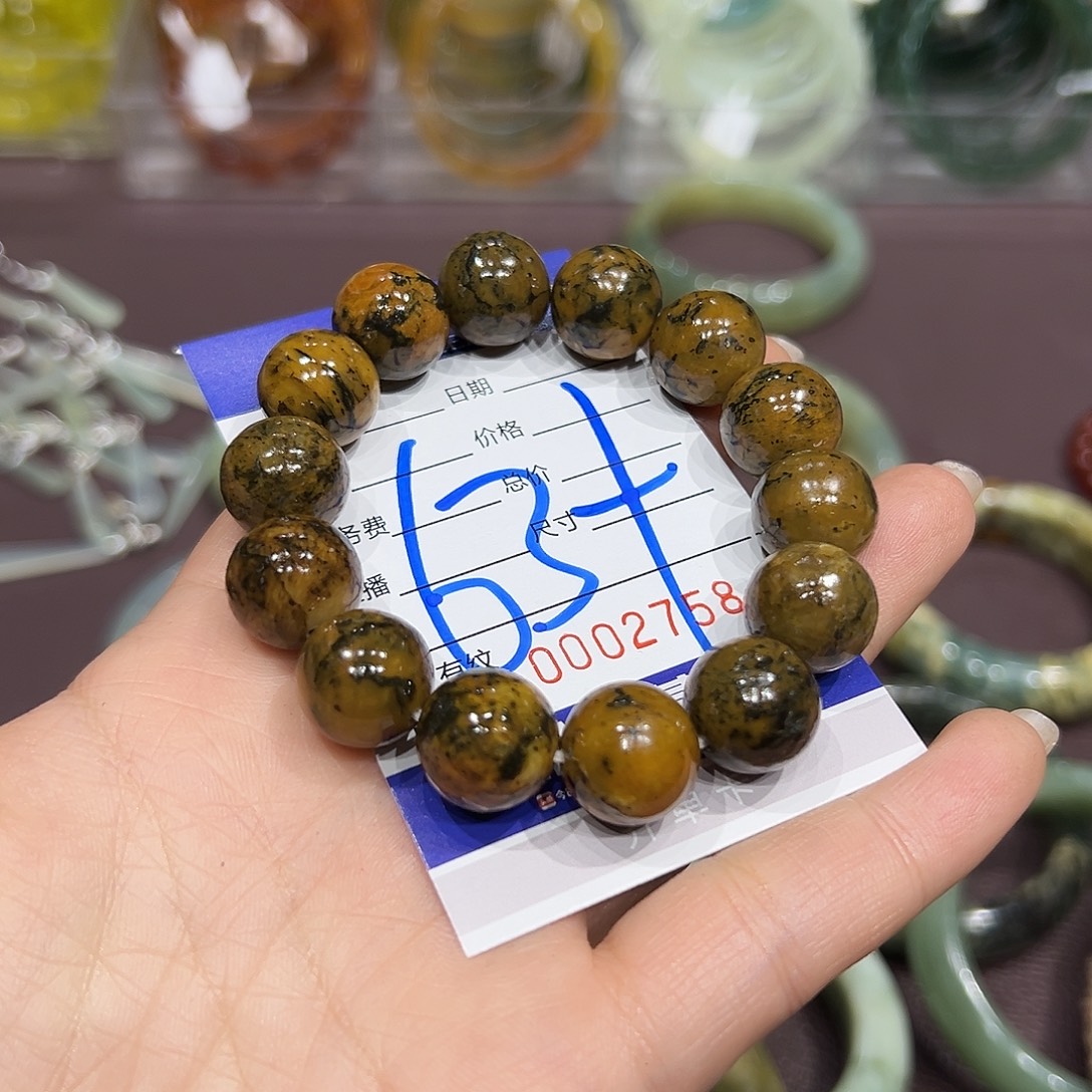 蛇纹石玉未镶嵌手链