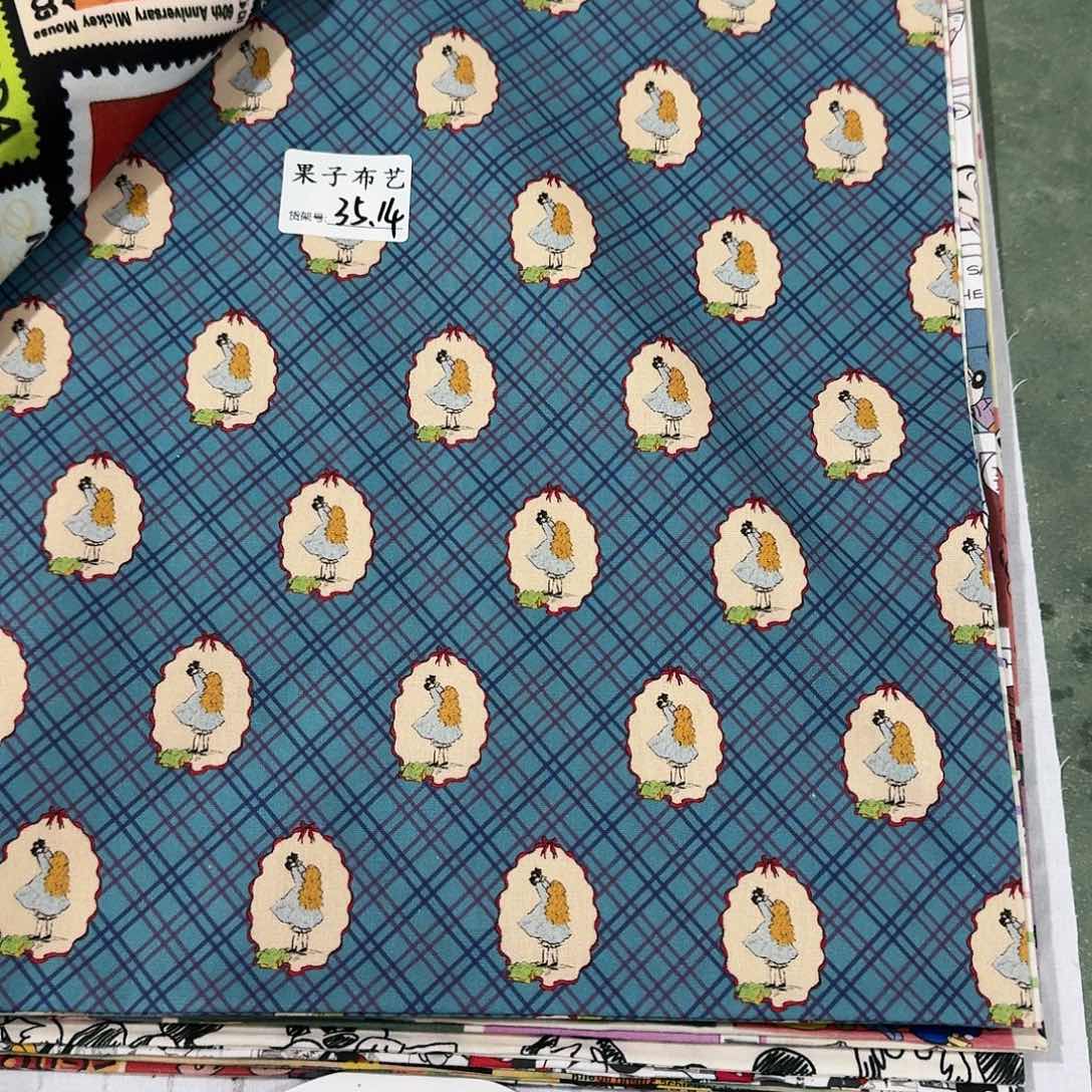 一米价1.1宽纯棉平布35.14