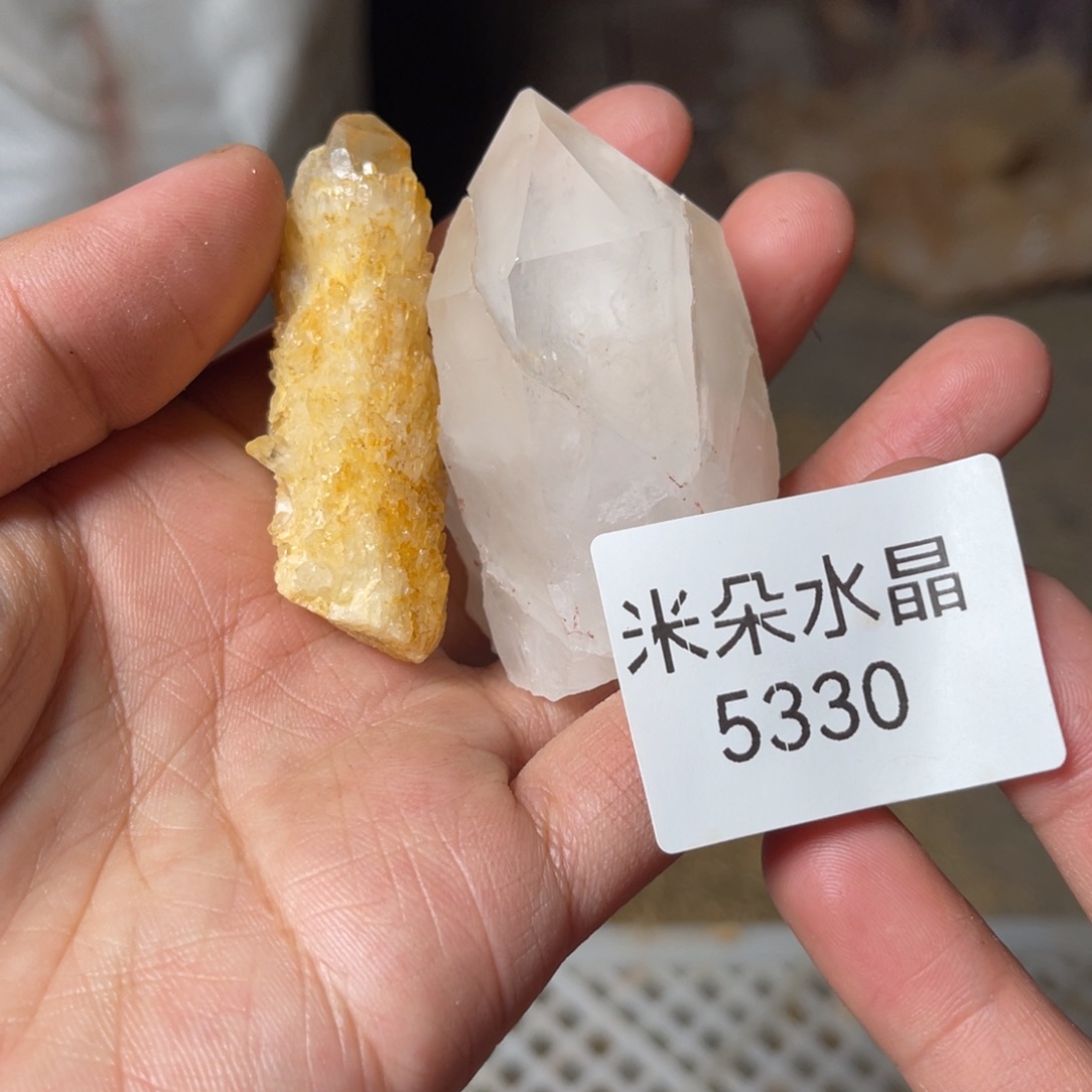 市***N未镶嵌水晶珠宝半成品