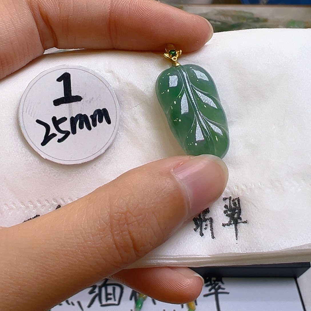 翡翠颈饰18K金镶嵌翡翠