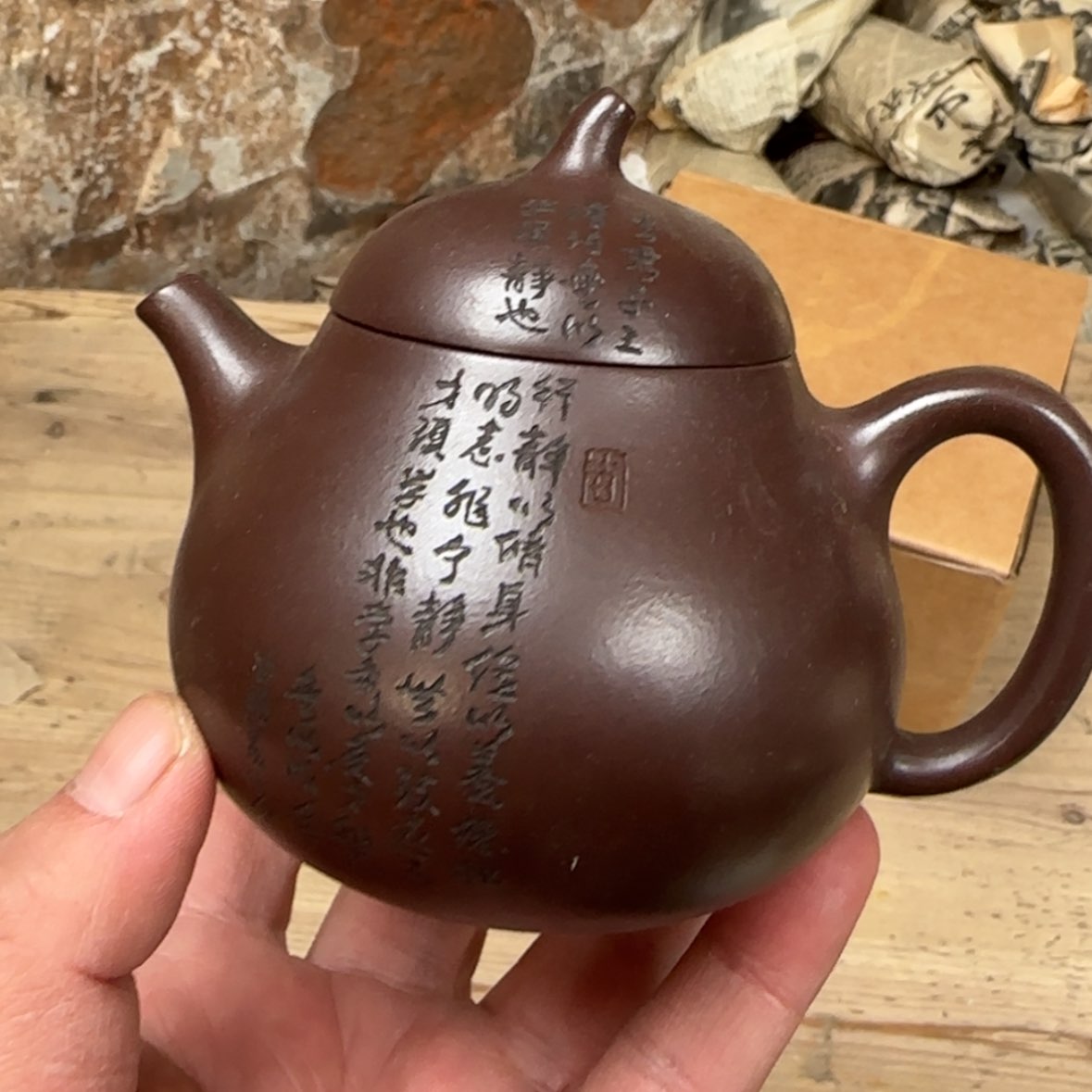 【闪购商品】紫砂茶壶紫砂茶具