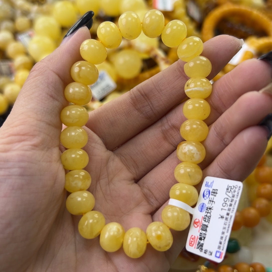 琥珀珠宝奇石未镶嵌