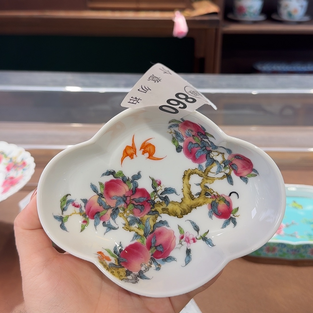 珐琅彩主人茶具茶具