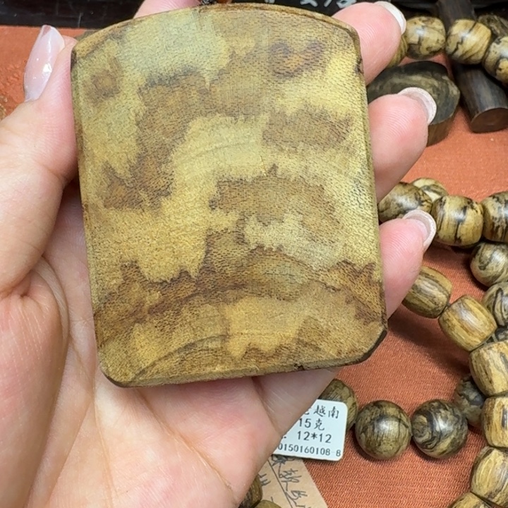 沉香沉香碎屑馨安居沉香定制款888