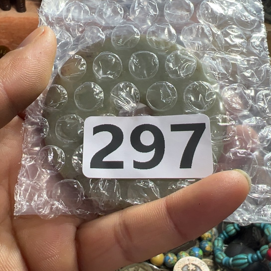 S***eAA9988小丽工艺馆一物一拍专属链接