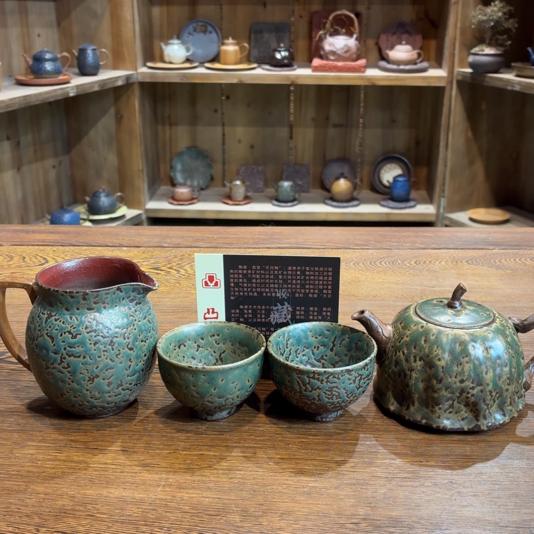 柴烧老岩泥茶器皿