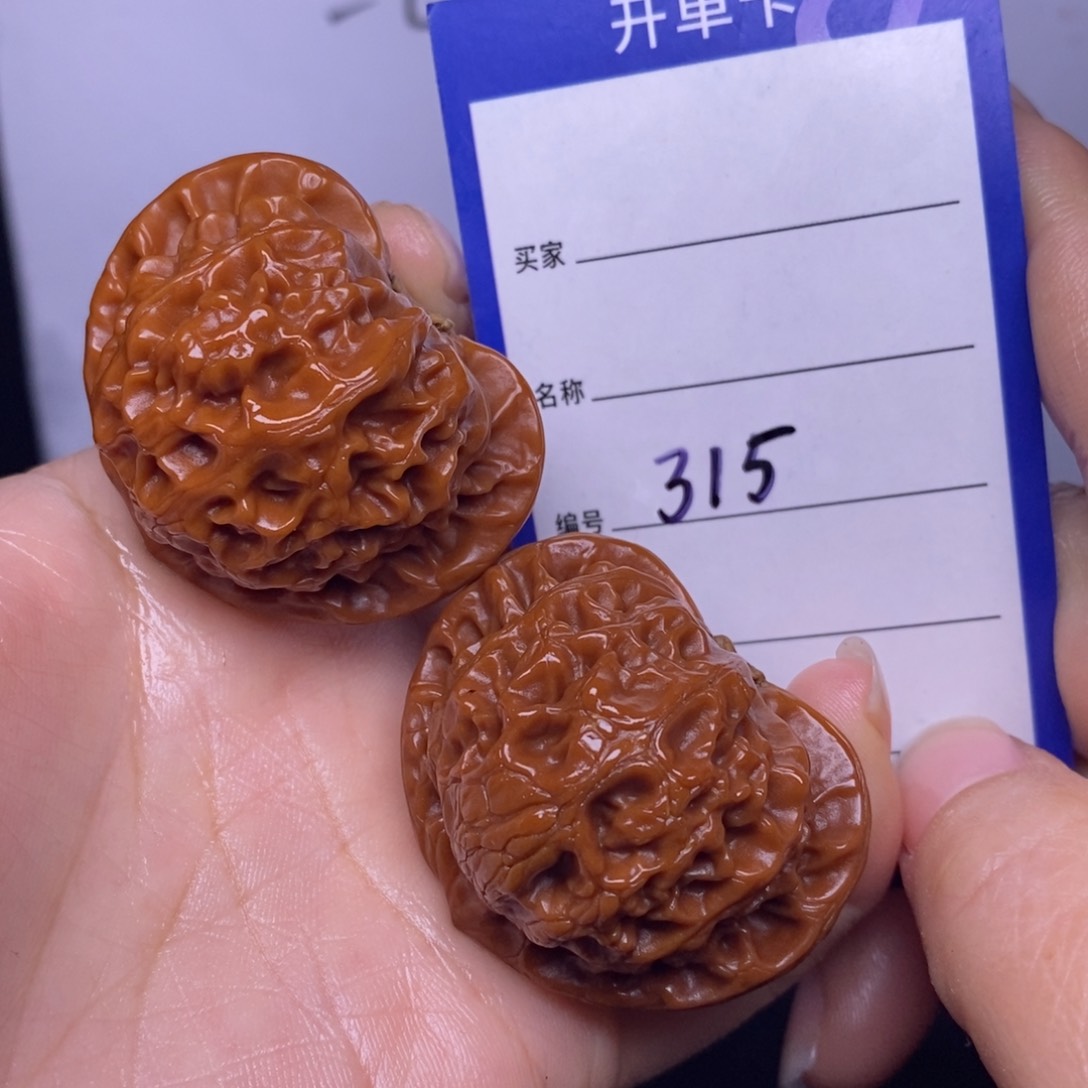 文玩核桃把件315/41.5宫灯色差