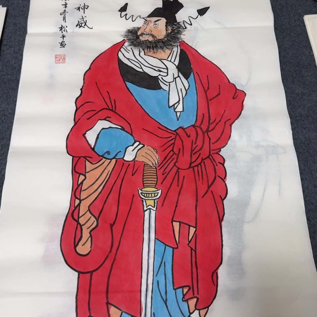 国画晓彤美术馆直播间