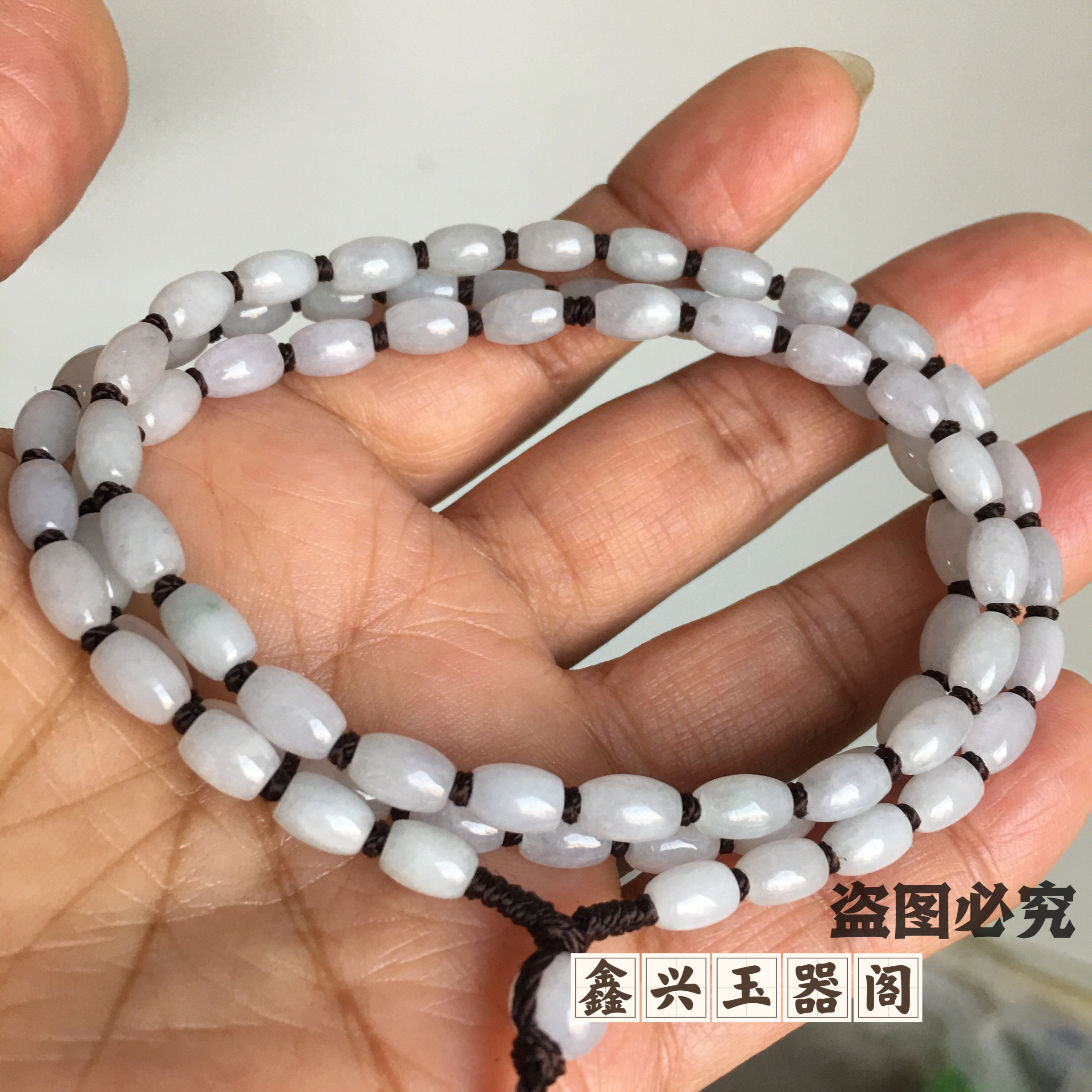 宠粉福利天然翡翠小米珠链小号7×5吊坠绳链白月光色男女款玉挂链