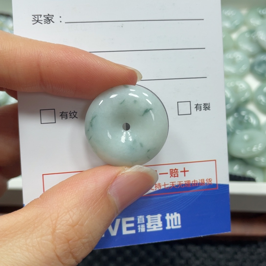 翡翠颈饰未镶嵌翡翠吊坠6236