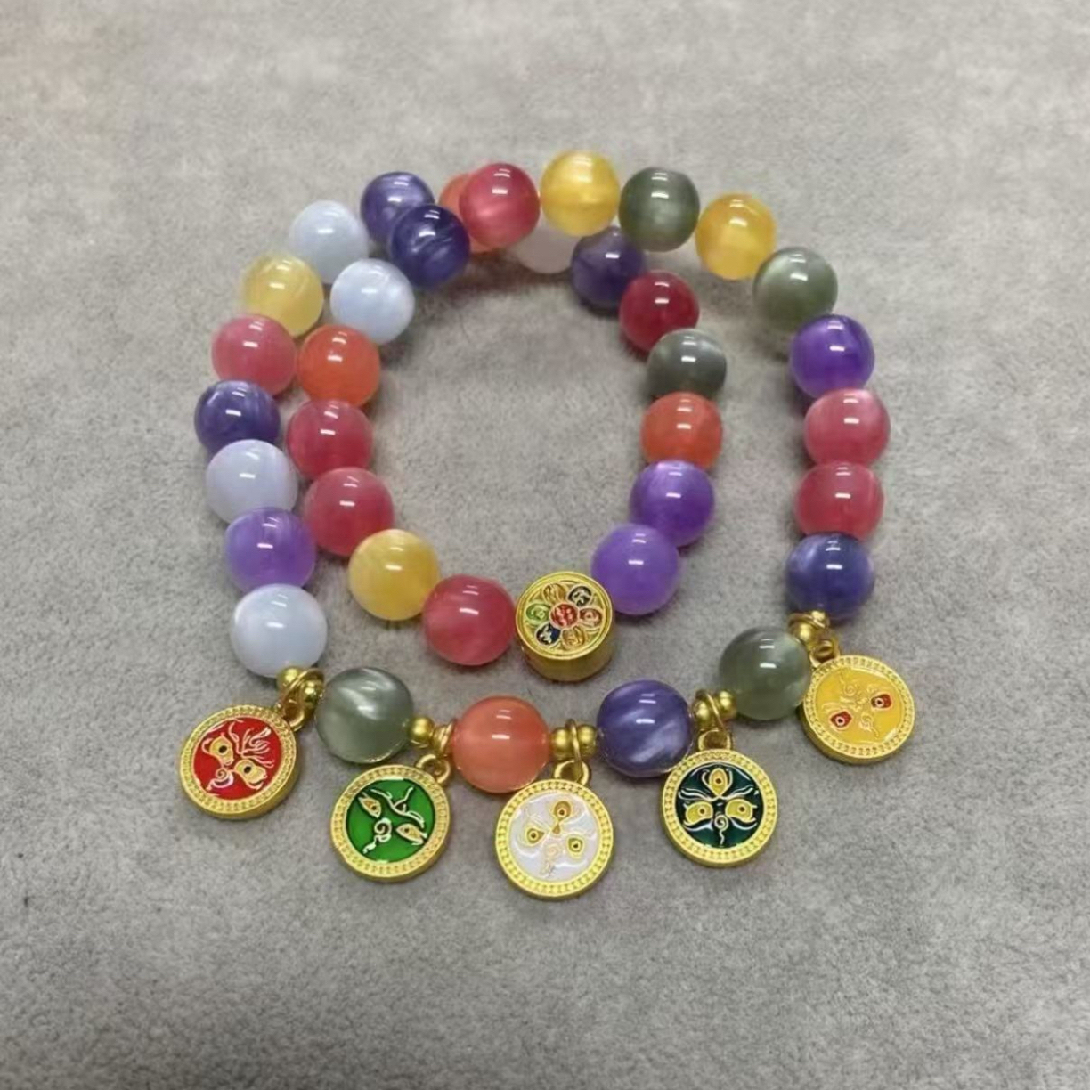 海芸母变色双圈手串 D231 精美手串 高端文玩手串 挂件 -（无礼盒）