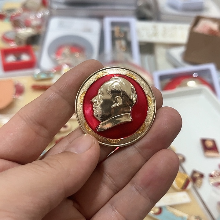 其他普通金属衾**惭啊啊啊啊啊啊啊