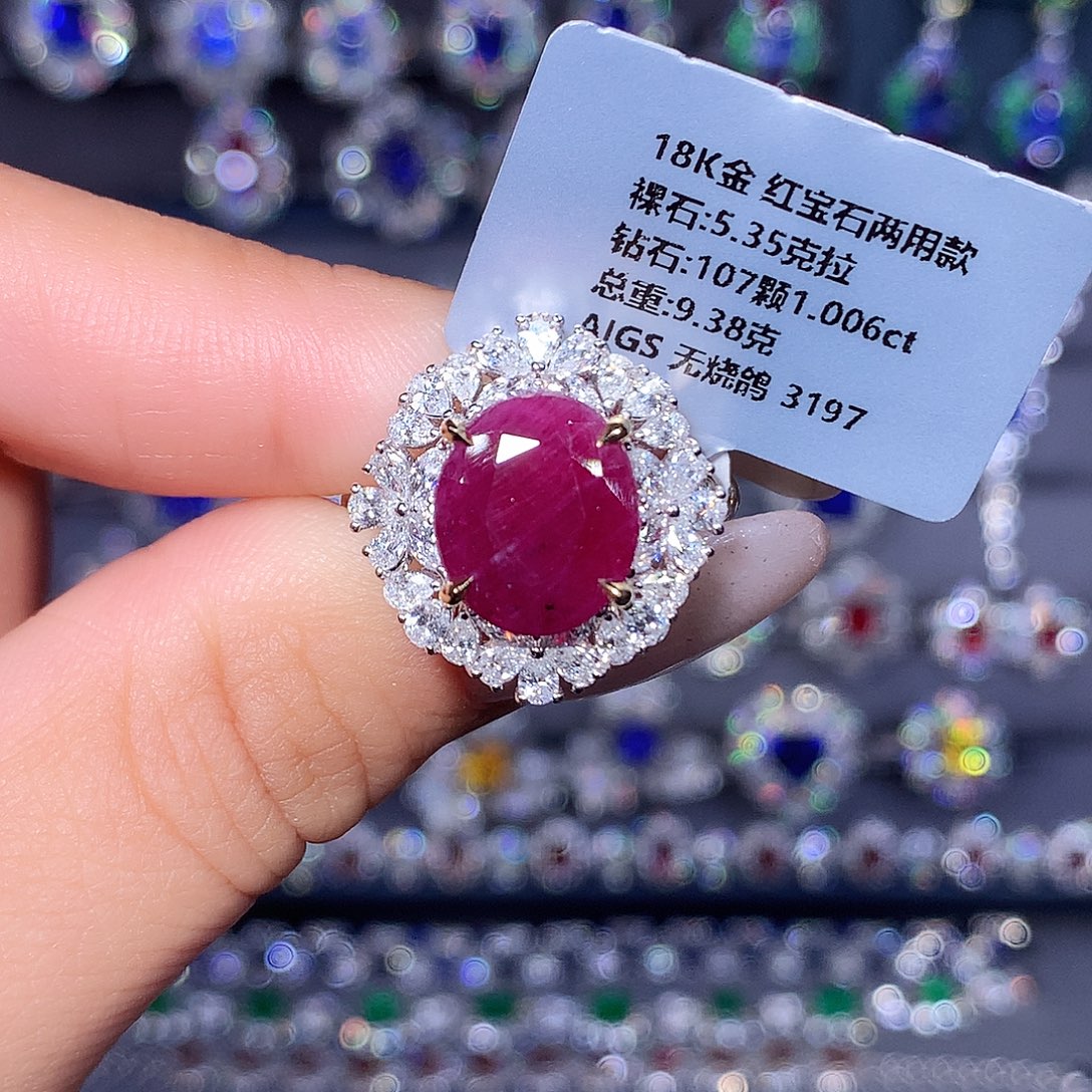 18K金镶嵌红宝石戒指