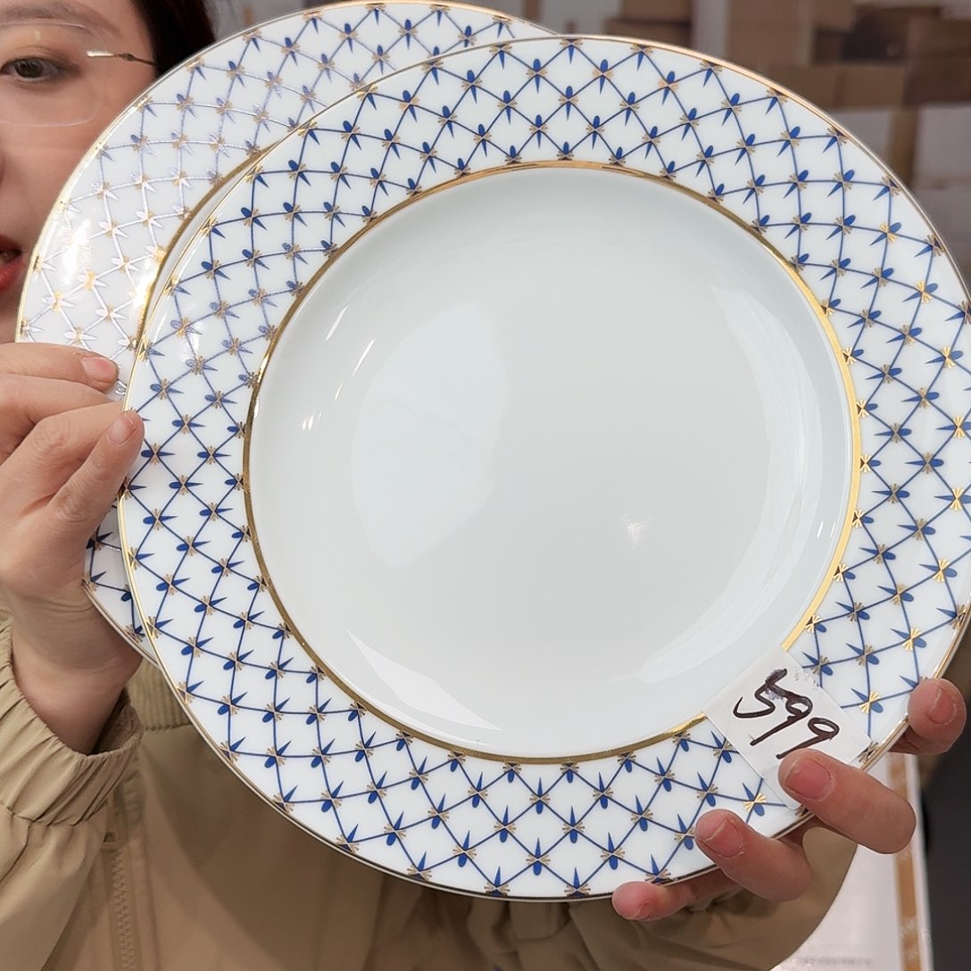 骨瓷10.5英寸平盘27厘米2个外贸骨瓷不忒不还