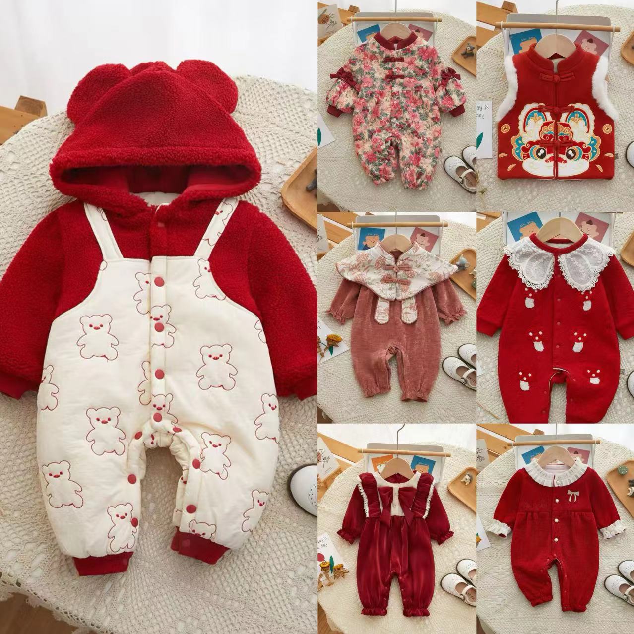 子潮妈优选童装捡漏链接（下单备注编码+抖音名）婴儿新生儿