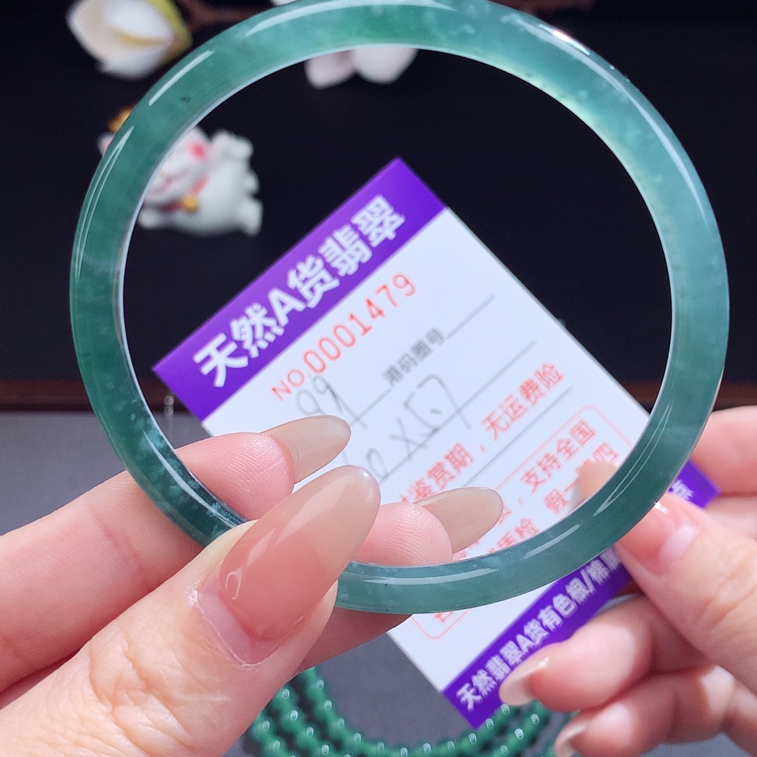 翡翠手镯（圆镯）未镶嵌