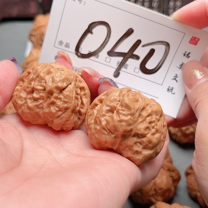 文玩核桃吊坠040号 41号