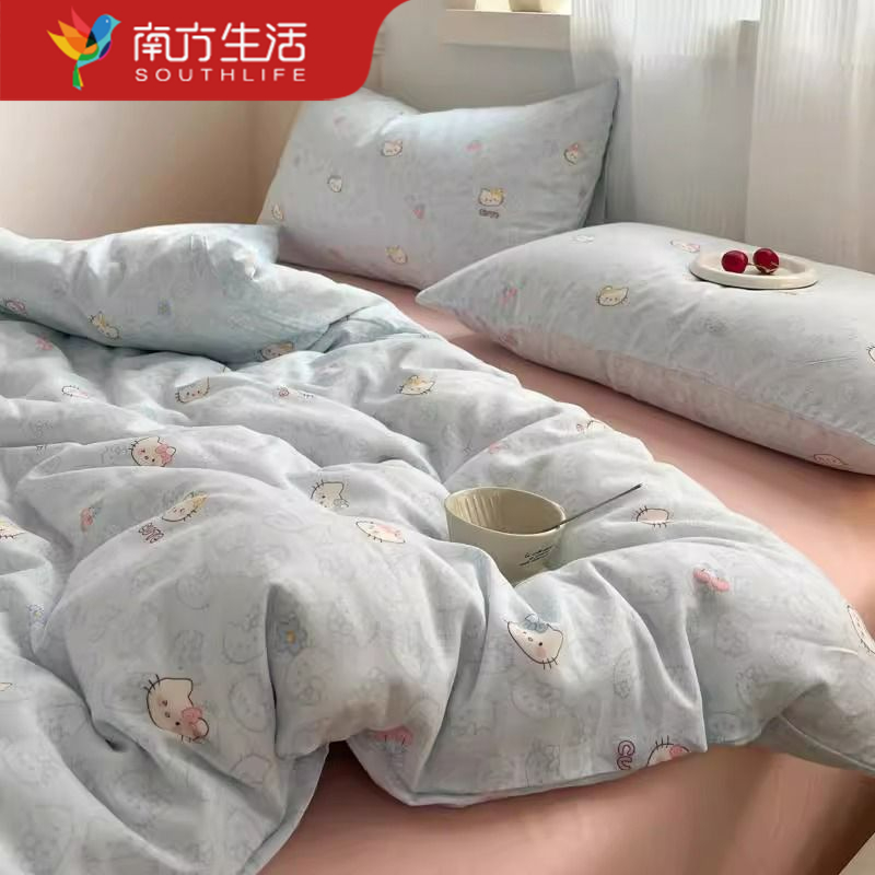 全棉小清新床上四件套加厚纯棉双层纱学生三件套被套床单笠款床品
